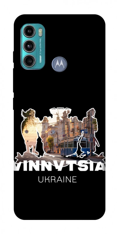 Чохол itsPrint Vinnytsia для Motorola Moto G60, love ukraine, купити оптом з доставкою