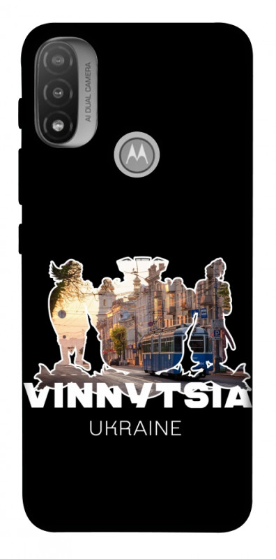 Чехол itsPrint Vinnytsia для Motorola Moto E20, love ukraine, купить оптом с доставкой