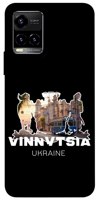 Чехол itsPrint Vinnytsia для Vivo Y21 / Y33s, love ukraine, купить оптом с доставкой