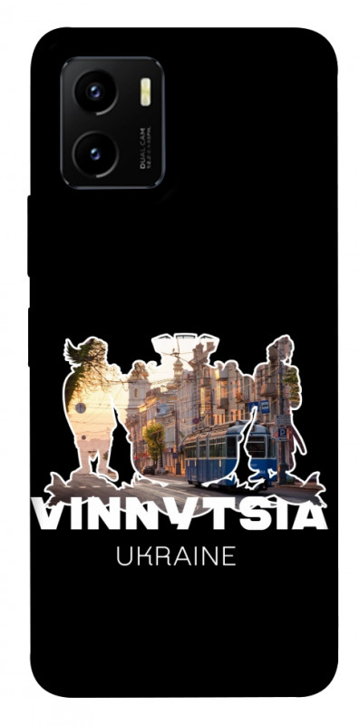 Чехол itsPrint Vinnytsia для Vivo Y15s, love ukraine, купить оптом с доставкой