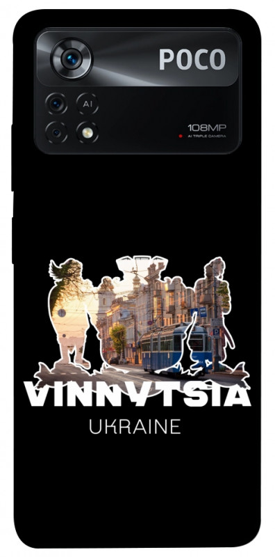 Чехол itsPrint Vinnytsia для Xiaomi Poco X4 Pro 5G, love ukraine, купить оптом с доставкой