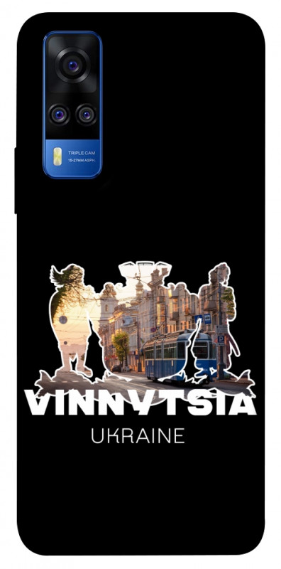 Чехол itsPrint Vinnytsia для Vivo Y51a, love ukraine, купить оптом с доставкой