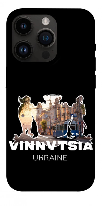 Чехол itsPrint Vinnytsia для Apple iPhone 14 Pro (6.1"), love ukraine, купить оптом с доставкой