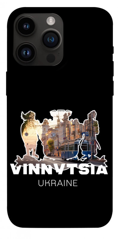 Чехол itsPrint Vinnytsia для Apple iPhone 14 Pro Max (6.7"), love ukraine, купить оптом с доставкой