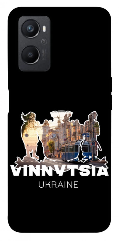 Чехол itsPrint Vinnytsia для Oppo A96, love ukraine, купить оптом с доставкой