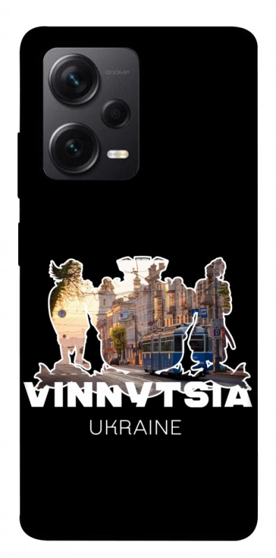 Чехол itsPrint Vinnytsia для Xiaomi Redmi Note 12 Pro+ 5G, love ukraine, купить оптом с доставкой