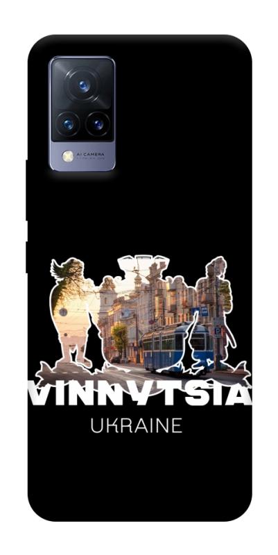 Чохол itsPrint Vinnytsia для Vivo V21, love ukraine, купити оптом з доставкою