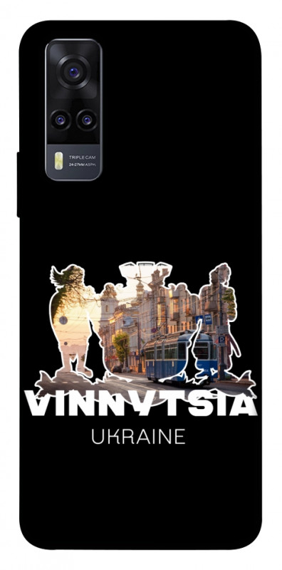 Чехол itsPrint Vinnytsia для Vivo Y31, love ukraine, купить оптом с доставкой