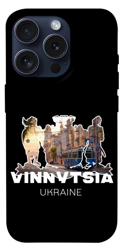 Чехол itsPrint Vinnytsia для Apple iPhone 15 Pro (6.1"), love ukraine, купить оптом с доставкой