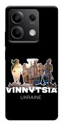 Чехол itsPrint Vinnytsia для Xiaomi Redmi Note 13 5G