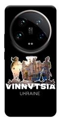 Чохол itsPrint Vinnytsia для Xiaomi 14 Ultra