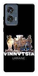 Чехол itsPrint Vinnytsia для Motorola Edge 50 Fusion