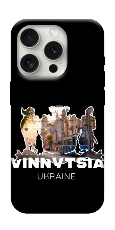 Чехол itsPrint Vinnytsia для Apple iPhone 16 Pro (6.3"), love ukraine, купить оптом с доставкой