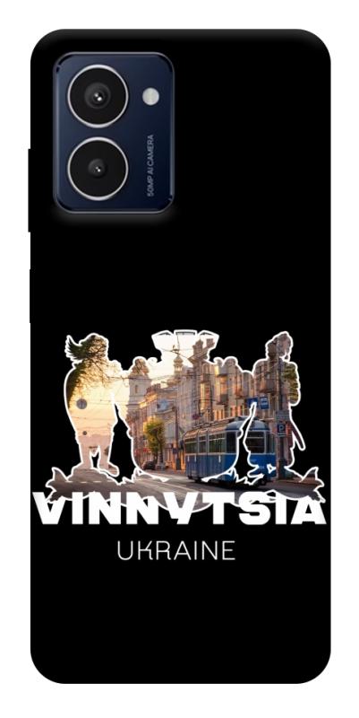 Чехол itsPrint Vinnytsia для HMD Pulse Pro, love ukraine, купить оптом с доставкой