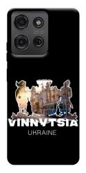 Чехол itsPrint Vinnytsia для Motorola Moto G75 5G