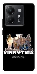 Чехол itsPrint Vinnytsia для Xiaomi Poco M7 Pro 5G