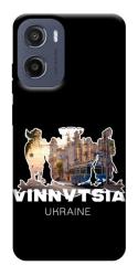 Чехол itsPrint Vinnytsia для Motorola Moto G05