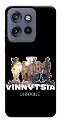 Чехол itsPrint Vinnytsia для Motorola Edge 50 Neo