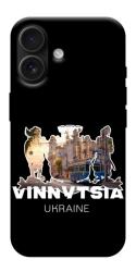 Чехол itsPrint Vinnytsia для Apple iPhone 17 (6.3")