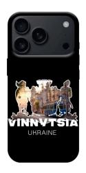 Чехол itsPrint Vinnytsia для Apple iPhone 17 Pro (6.3")