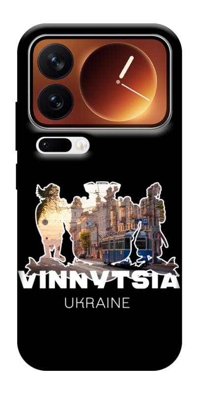 Чехол itsPrint Vinnytsia для Xiaomi 17 Pro Max, love ukraine, купить оптом с доставкой