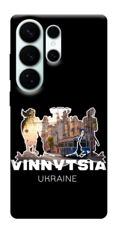 Чехол itsPrint Vinnytsia для Samsung Galaxy S26 Ultra, love ukraine, купить оптом с доставкой