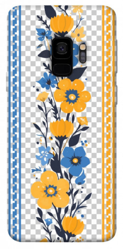 Чехол itsPrint Вышиванка 1 для Samsung Galaxy S9