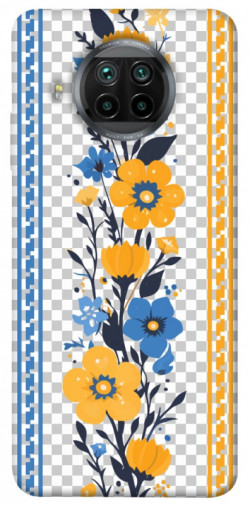 Чехол itsPrint Вышиванка 1 для Xiaomi Mi 10T Lite / Redmi Note 9 Pro 5G