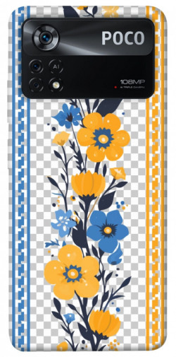 Чехол itsPrint Вышиванка 1 для Xiaomi Poco X4 Pro 5G