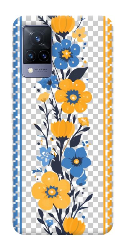 Чохол itsPrint Вишиванка 1 для Vivo V21, itsellopt, купити оптом з доставкою
