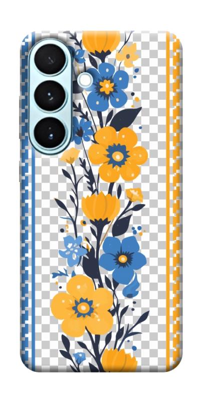Чохол itsPrint Вишиванка 1 для Samsung Galaxy S26, itsellopt, купити оптом з доставкою