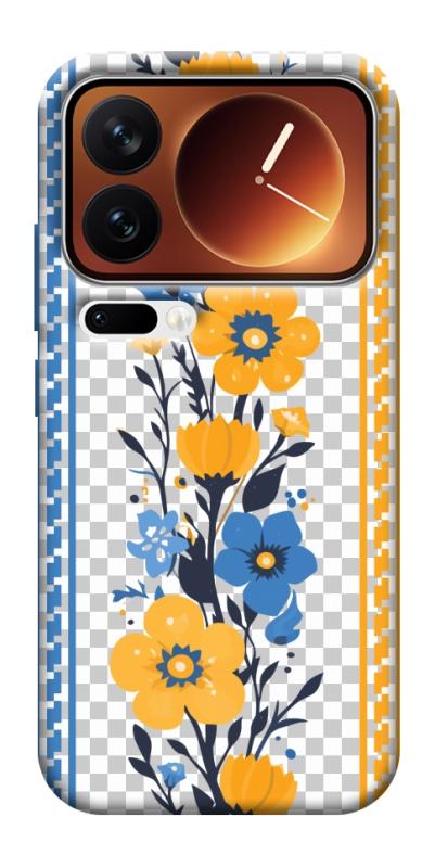 Чехол itsPrint Вышиванка 1 для Xiaomi 17 Pro Max, itsellopt, купить оптом с доставкой