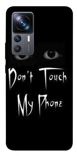 Чехол itsPrint Don't Touch для Xiaomi 12T / 12T Pro