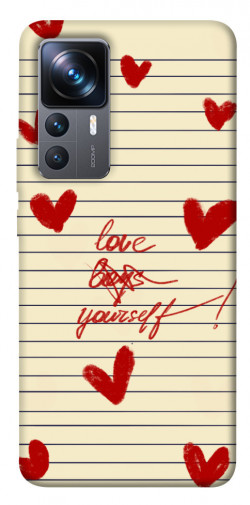 Чехол itsPrint Love yourself для Xiaomi 12T / 12T Pro