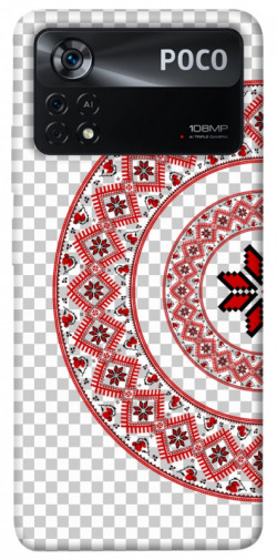 Чохол itsPrint Вишиванка 3 для Xiaomi Poco X4 Pro 5G