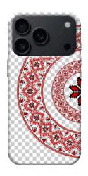 Чехол itsPrint Вышиванка 3 для Apple iPhone 17 Pro (6.3")