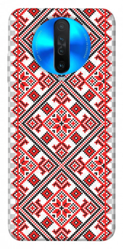 Чехол itsPrint Вышиванка 6 для Xiaomi Redmi K30