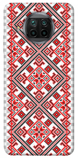 Чехол itsPrint Вышиванка 6 для Xiaomi Mi 10T Lite / Redmi Note 9 Pro 5G