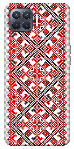 Чехол itsPrint Вышиванка 6 для Oppo Reno 4 Lite