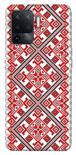 Чехол itsPrint Вышиванка 6 для Oppo Reno 5 Lite