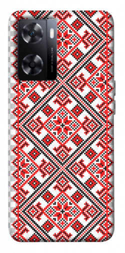 Чехол itsPrint Вышиванка 6 для OnePlus Nord N20 SE