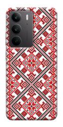 Чехол itsPrint Вышиванка 6 для Realme C75
