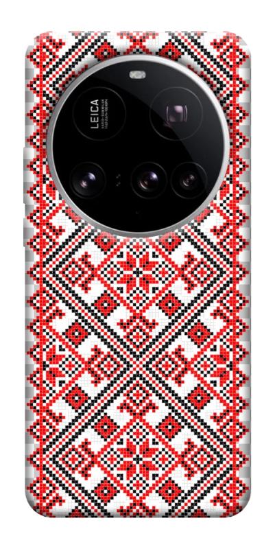 Чехол itsPrint Вышиванка 6 для Xiaomi 15 Ultra, itsellopt, купить оптом с доставкой