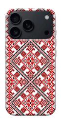 Чехол itsPrint Вышиванка 6 для Apple iPhone 17 Pro (6.3")