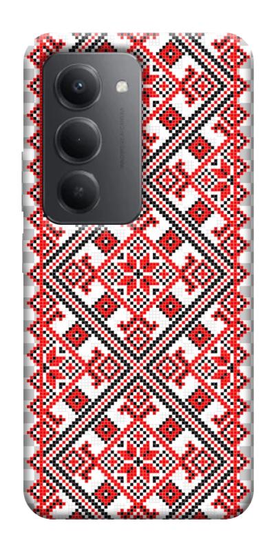 Чехол itsPrint Вышиванка 6 для Xiaomi Redmi 15 (Global), itsellopt, купить оптом с доставкой