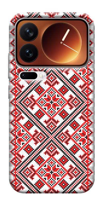 Чехол itsPrint Вышиванка 6 для Xiaomi 17 Pro Max, itsellopt, купить оптом с доставкой