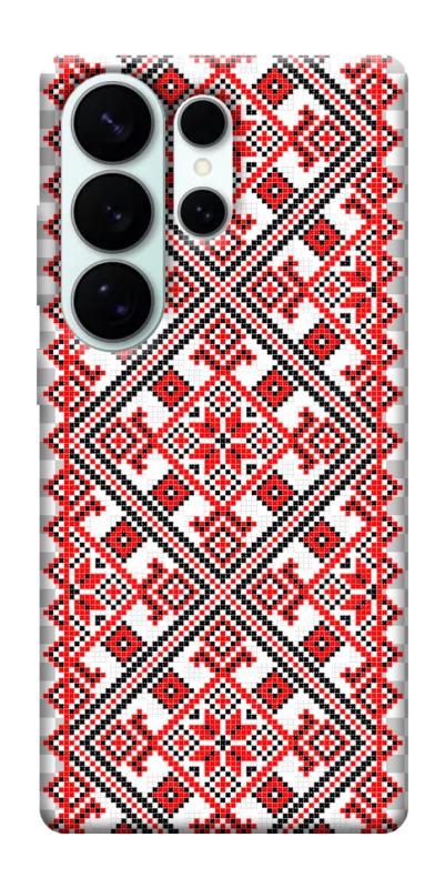Чехол itsPrint Вышиванка 6 для Samsung Galaxy S26 Ultra, itsellopt, купить оптом с доставкой