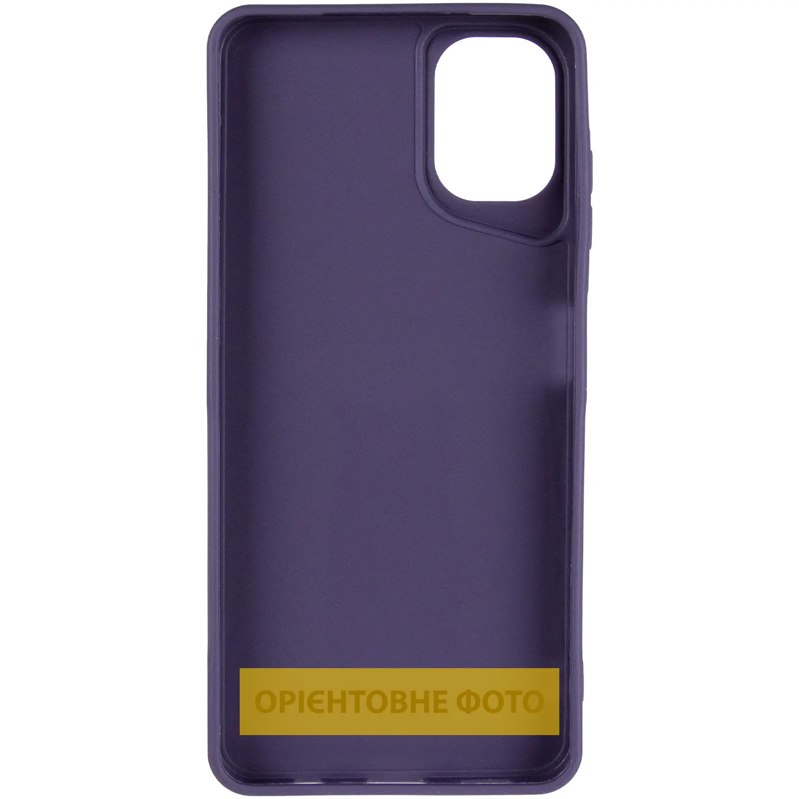 Чехол TPU VIVA для Samsung Galaxy A05, Purple 2, TPU, купить оптом с доставкой