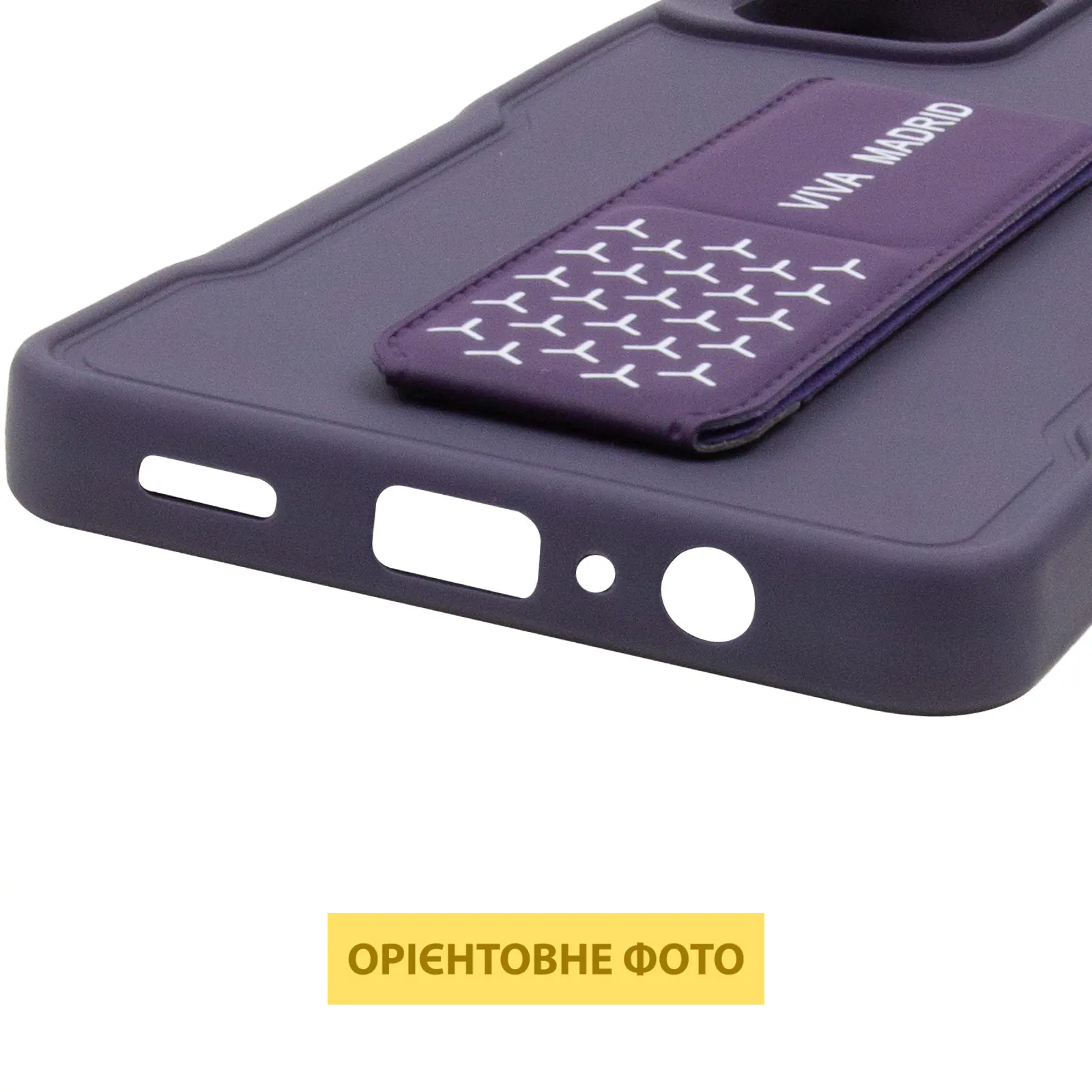 Чехол TPU VIVA для Samsung Galaxy A05, Purple 4, TPU, купить оптом с доставкой