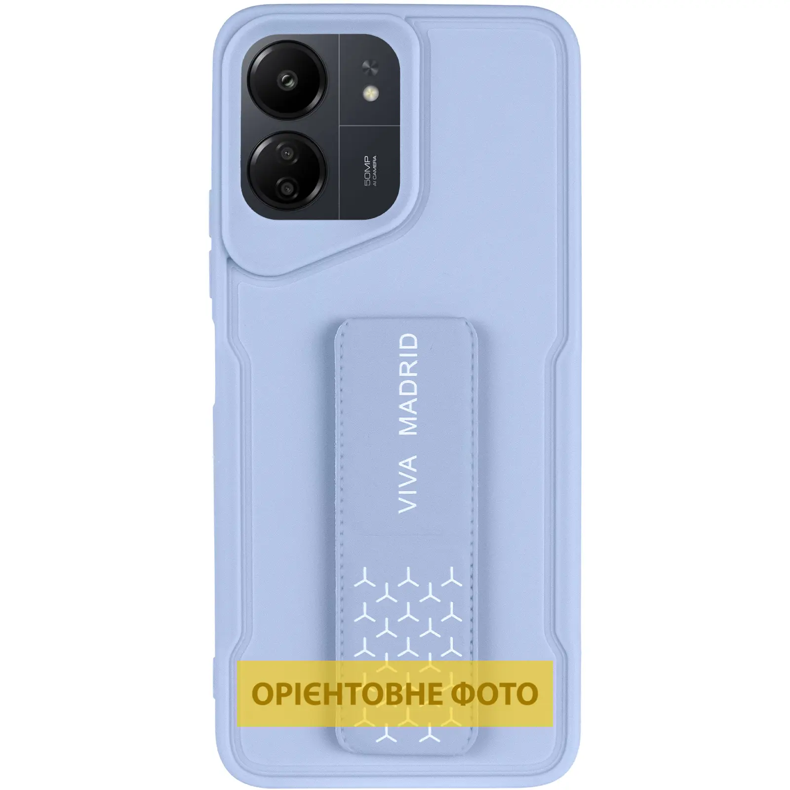 Чехол TPU VIVA для Xiaomi Redmi 13C / Poco C65, Blue 1, TPU, купить оптом с доставкой
